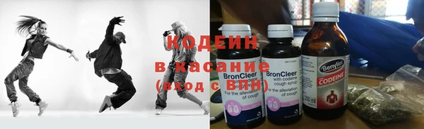 кокаин колумбия Верея