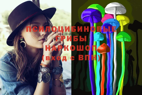 винт Верхнеуральск